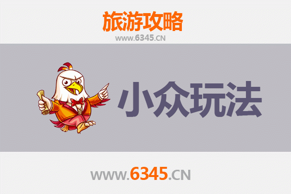 贵阳乌当小众秘境探索：山水隐逸与在地文化深度体验指南