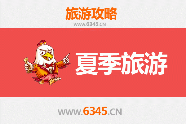 贵阳乌当夏季避暑全攻略：山水秘境与田园风情之旅